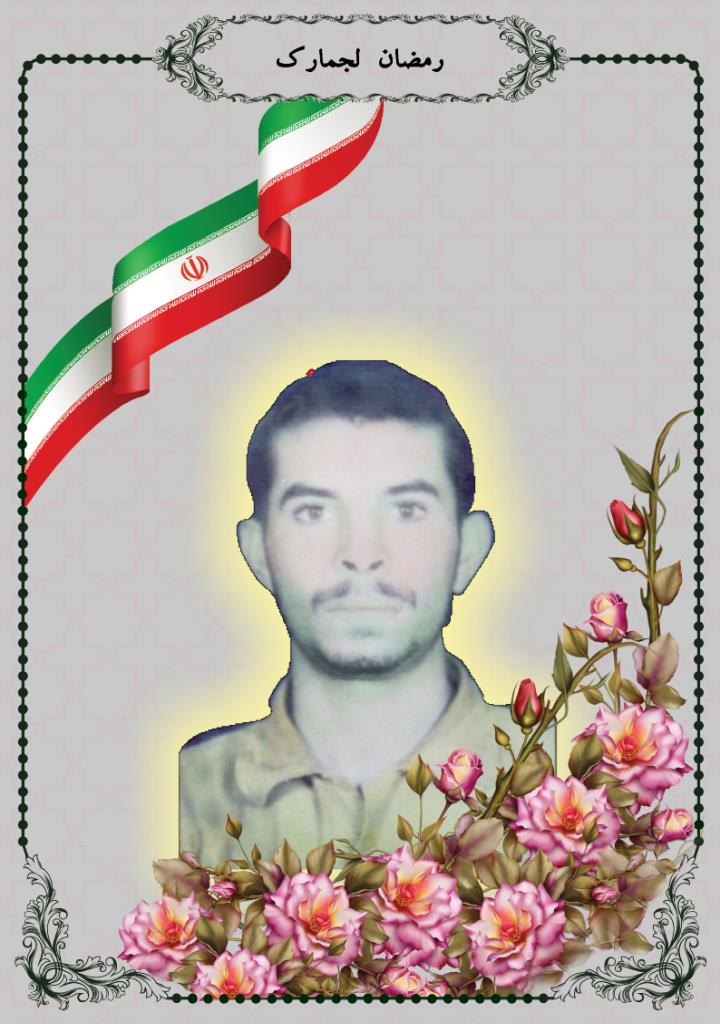 فاقد تصویر